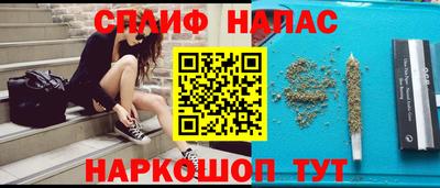 MDMA Краснодар
