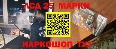 MDMA Краснодар