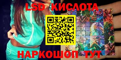 метадон Краснокаменск