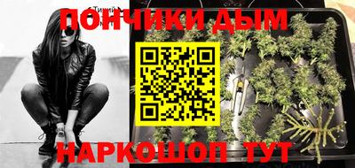 герыч Краснознаменск