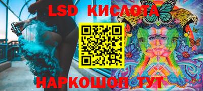 герыч Краснознаменск