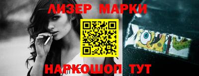 метадон Краснокаменск