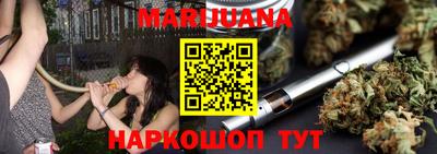 метадон Краснокаменск