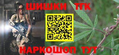 MDMA Краснодар