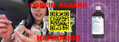 MDMA Краснодар