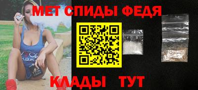 герыч Краснознаменск