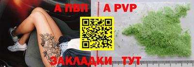 MDMA Краснодар