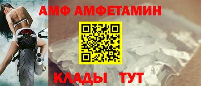 MDMA Краснодар