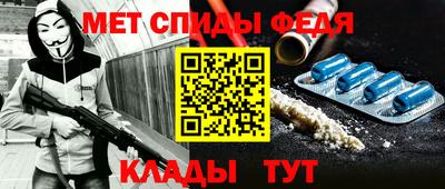 MDMA Краснодар