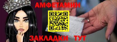 метадон Краснокаменск