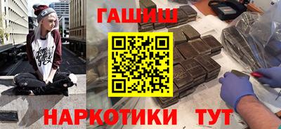 MDMA Краснодар