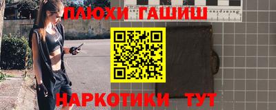 герыч Краснознаменск