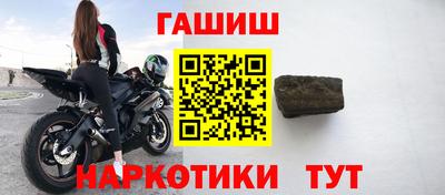 MDMA Краснодар