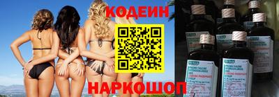 метадон Краснокаменск