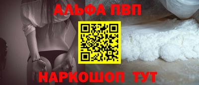 герыч Краснознаменск